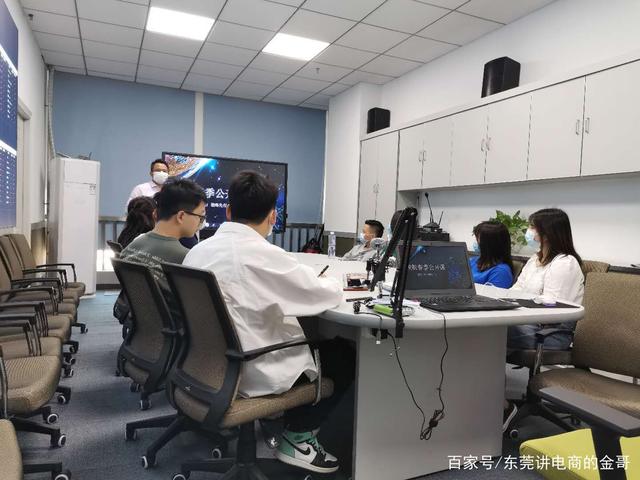 壹佰業(yè) 賦能東莞電子商務(wù)，驅(qū)動產(chǎn)業(yè)數(shù)字化轉(zhuǎn)型