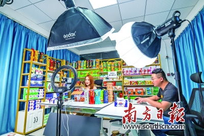 東莞優(yōu)化電商生態(tài)體系，為“東莞制造”添翼